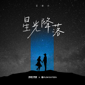 国精产品学生无套
