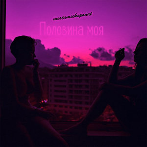 国精产品学生无套
