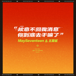 国精产品学生无套
