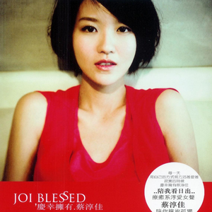 国精产品学生无套
