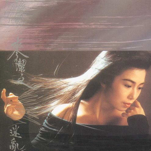 国精产品学生无套
