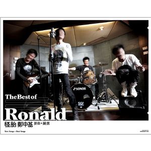 国精产品学生无套
