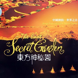 国精产品学生无套
