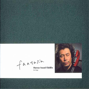 国精产品学生无套
